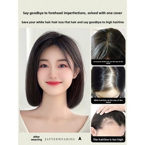 Parrucchino Femminile con Frangia Dritta, Stile Liscio, Ultra Sottile, Semilavorato a Mano, per Ingrosso di Fabbrica - Product Image 4
