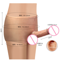 Pantalon en cuir à double extrémité avec deux godemichés |   Jouets sexuels vibrants pour adultes |   Jouets pour adultes unisexes et lesbiens