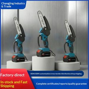 Sierra de mano recargable de litio para carpintería, sierra para cortar madera, sierra de cadena para árboles, sierra portátil de alta potencia para cortar madera - Product Image 1