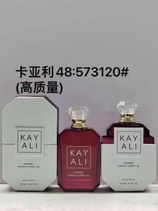 น้ำหอมผู้หญิง <span class=keywords><strong>KAYALI</strong></span> Lychee Lady Luxury 100 มล. ปี 2025 กลิ่นวานิลลา หอมผลไม้ ผสมน้ำมันหอมระเหย 28 ชนิด  รับผลิตแบบ OEM พร้อมโลโก้ที่ปรับแต่งได้ - Product Image 3