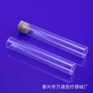 Tubes à essai en verre à fond plat Wantong 25 x 150 mm avec bouchons en liège pour l'enseignement et l'utilisation expérimentale - Product Image 2