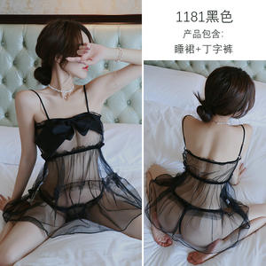 Donna Sexy puro desiderio tentazione scollata Top minigonna Sexy biancheria intima lunga notte divertente Lingerie 2129 - Product Image 6