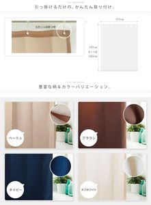 Forro resistente al agua personalizado al por mayor, forro de lujo resistente al moho para cuarto de baño para hoteles, cortina de ducha textil - Product Image 4