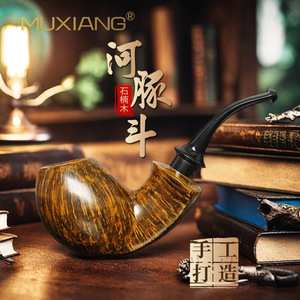 Muxiang Handmade Briar Wood Pipe Bent Shape Tobacco Pipe For Men - Product Image 1