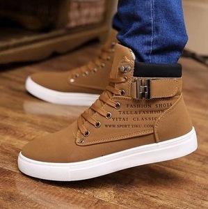 Nouveauté : Baskets montantes décontractées pour hommes, à lacets avec boucle métallique décorative, pour la marche quotidienne en extérieur - Product Image 1
