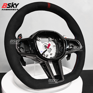 Para BMWS G30 G20 G22 G05 G06 G08 G15 G82 G80 <span class=keywords><strong>1234567</strong></span> Series Volante de fibra de carbono de cuero perforado personalizado - Product Image 1