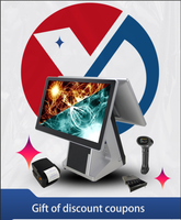 J1800 POS X86 Epos Systems Point de vente Caisse enregistreuse dans un système de caisse enregistreuse de supermarché Acheter Pos All Touch Pos Terminal