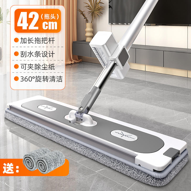 รองเท้าแตะทรงแบนสีเทาเงิน ขนาด 42 ซม. [รวมแผ่นรอง 2 แผ่น]