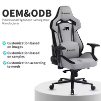 Chaise de jeu ergonomique pivotante moderne personnalisée avec hauteur réglable, tissu robuste pour utilisation sur ordinateur
