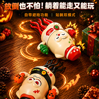 Poulpe Magique Dansant Électrique, Jouet Éducatif Précoce, Poupée Poulpe, Cadeau de Noël et d'Halloween