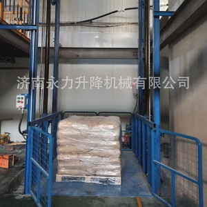 Rail Type Elevator Goods <b>Ladder</b> Hydraulic Warehouse Plant <b>Platform</b> Fixed Special Large Loading and Unloading Goods - Product Image 2