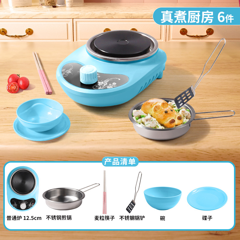 [Bleu] Extra Large (Ensemble de 6 pièces) Réchaud Standard (Boîte E-commerce)