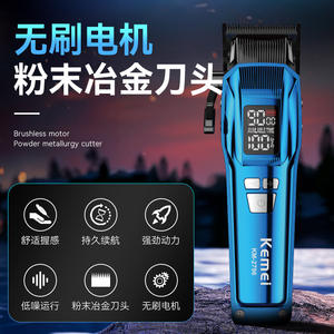 Tondeuse à cheveux Kemei KM-2796 professionnelle avec écran numérique LCD, corps en alliage d'aluminium, modèle rechargeable - Product Image 4
