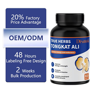 Extrato de Tongkat Ali para Homens 60 Cápsulas Suporte Natural para Aumentar Energia, Resistência, Performance e Saúde Geral - Product Image 3