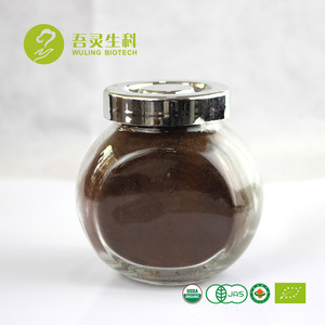 2020 Hot Selling Shell Broken Lingzhi Red Reishi Spore Powder Ganoderma Lucidum Plant Extract Relieves Allergies - Product Image 5