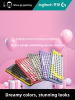 Clavier mécanique sans fil Bluetooth POP KEYS avec interrupteurs TTC Tea Shaft, combo USB pour ordinateur portable et ordinateur de bureau