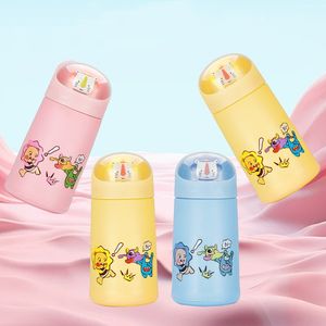 Termo de Dibujos Animados Kawaii con Diseño de <span class=keywords><strong>León</strong></span>, Aislado, de 350 ml, a Prueba de Fugas, Botella de Agua Caliente - Product Image 2