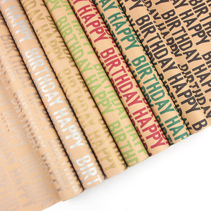 Happy Birthday Kraft <b>Wrapping</b> <b>Paper</b> Set Gold <b>Silver</b> Green Black Bronze Rose Red Light Green Gift Craft Packaging <b>Paper</b> - Product Image 4