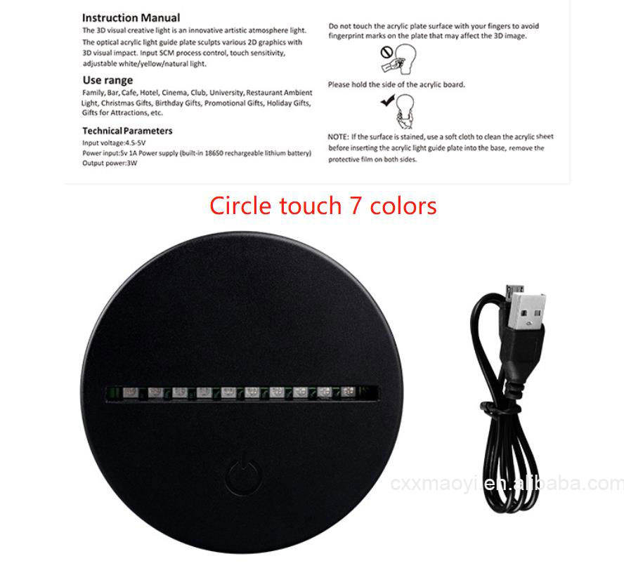 Círculo negro 7 colores