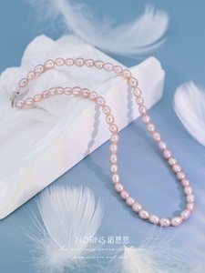 Collana di perle ovali rosa d'acqua dolce naturale da donna 7-8mm - Product Image 6