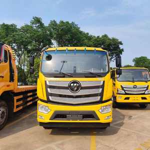 BAIC Foton Camion dépanneuse à plateau bas/<span class=keywords><strong>Véhicule</strong></span> de sauvetage routier - Product Image 3