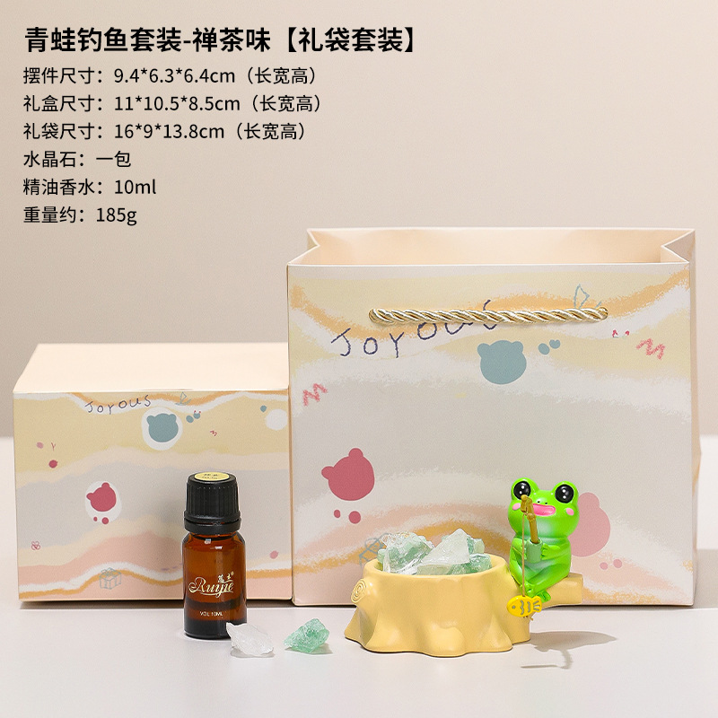 Pêche à la grenouille [Ensemble de sacs cadeaux]