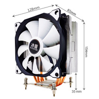 SNOWMAN MT4 LS SCREW 4 NO LED Pas Cher Profil Bas RGB CPU Refroidisseur Ventilateur En Aluminium Dissipateur Thermique Compatible Intel LGA775 1150 1151 & 1155