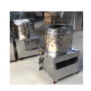 Machine à plumer les volailles, plumeuse à plumes pour poulets, cailles et pigeons - Product Image 1