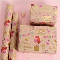 Papier d'emballage kraft doré festif pour fête d'anniversaire et cadeaux