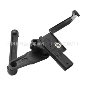 Sensor de Nivel de Altura del Vehículo Jeep Grand Cherokee 68378646AB para Sistema de Suspensión 2022-2024 - Product Image 1