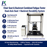 Machine de test combinée pour dossier de chaise de bureau, testeur de résistance statique du dossier de chaise, 200 kg, PLC EN1335