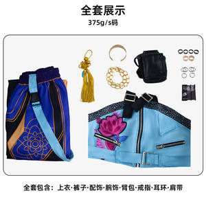 2025 новый аниме-фильм KPOP охотники за демонами Zoey Rumi Mira Косплей Костюм для Хэллоуина карнавала для ролевых игр - Product Image 6