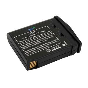 Batterie de remplacement rechargeable au lithium-ion de qualité supérieure pour moniteur patient Philips IntelliVue X2 MP2 M8002A - Product Image 2
