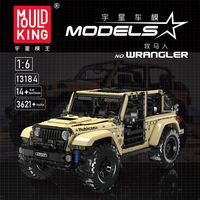 Model King Auto Deportivo APP, Control Remoto Eléctrico, Bloques de Construcción ABS, Juguete Educativo para Niños de 14 Años en Adelante