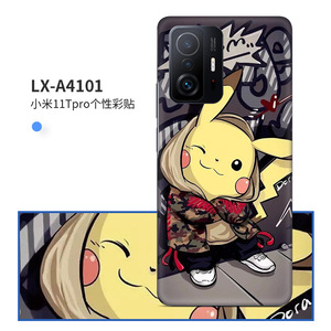 Pegatina para teléfono Xiaomi 11T Pro, cubierta completa, decoración con diseño de oso negro - Product Image 5