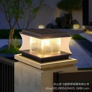 Lampe solaire pour poteau, étanche, pour extérieur, villa, jardin, clôture, portail, patio - Product Image 1