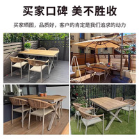 Ensemble de meubles de jardin en rotin moderne imperméable pour l'extérieur, table et chaises, cour, villa, meubles de loisirs