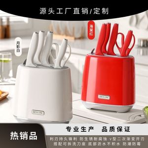 Ensemble de couteaux Deslon en acier inoxydable avec support pour la cuisine - Product Image 5
