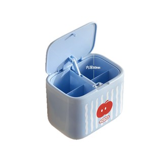 Automatic Lifting Cotton Swab <b>Box</b> With Partitions Wall Mounted Storage Bin For <b>Makeup</b> Pads Hair Ties Desktop Organizer - Product Image 5