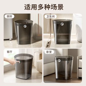 HeDou Waste Bin Cylindrical Dark Black Open Top Indoor Kitchen Living Room Bathroom Large Size - Product Image 4