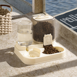 Moderno Dispenser Automatico per Animali Domestici in Plastica con Doppia Ciotola e Supporto Rialzato, Capacità 1,5L, per Cani - Product Image 2