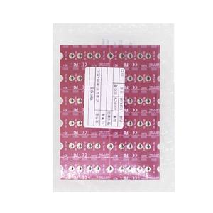 TISHRIC 600 шт. NVME M.2 SSD удлинитель 2230/42/60/80 Регулировка компьютерный аксессуар длинный размер адаптер кронштейн карты - Product Image 1