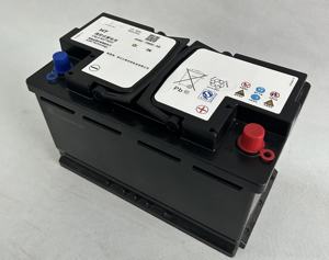 Vente chaude DIN80-SMF 12v 80ah <span class=keywords><strong>Batterie</strong></span> de voiture sans entretien <span class=keywords><strong>80</strong></span> <span class=keywords><strong>ah</strong></span> <span class=keywords><strong>Batterie</strong></span> de voiture <span class=keywords><strong>AGM</strong></span> pour voitures Land Rover Numéro de modèle: LR032876 - Product Image 3