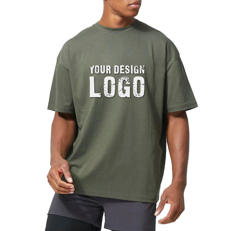 กองทัพสีเขียว