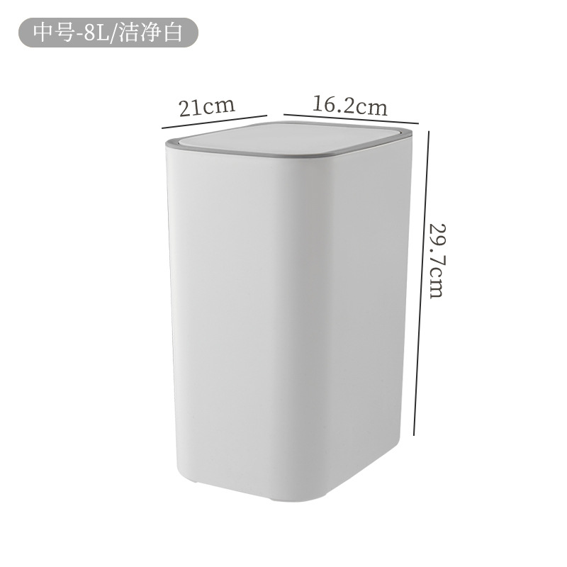 TG5200 - White, No Pedals [8L]