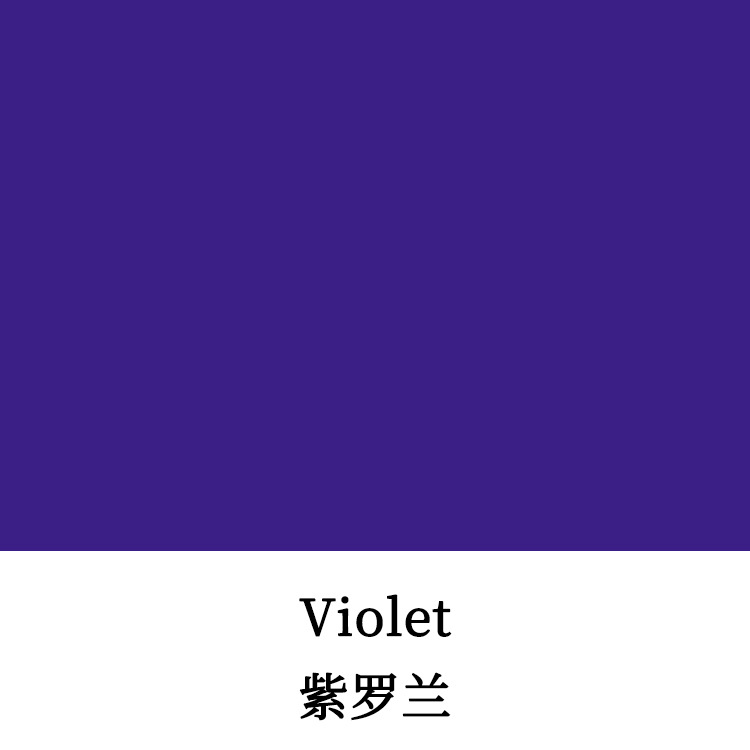 Violet