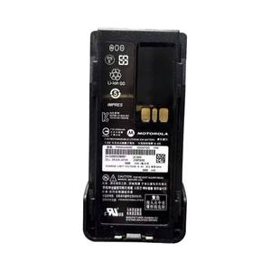 Batterie rechargeable IMPRES Hi-Cap Li-lon résistante aux éclaboussures pour <span class=keywords><strong>talkie</strong></span>-<span class=keywords><strong>walkie</strong></span> <span class=keywords><strong>MOTOROLA</strong></span> <span class=keywords><strong>DP4400</strong></span> DP4600 PMNN4490 - Product Image 1