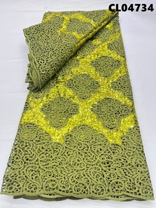 Tissu de dentelle nigériane 5 yards, dentelle guipure verte lourde avec sequins, dentelle africaine brodée pour mariage, fête, Aso Oke - Product Image 2