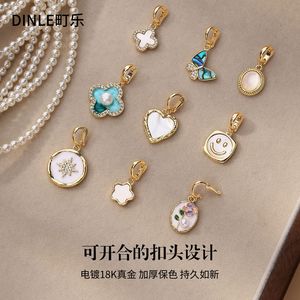 จี้มุก Dinle รูปหัวใจ ชุบทอง 18K อุปกรณ์ตกแต่งเครื่องประดับ DIY สำหรับผู้หญิง สวมใส่ได้ทุกวัน - Product Image 1