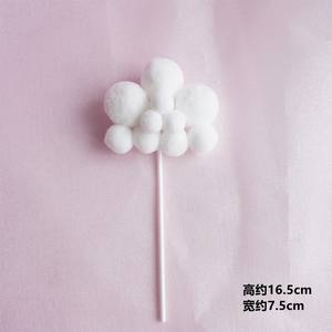10 Piezas de Decoración de Pastel de Nubes de Algodón Suave y Coloridas, Adorno de Pastel de Nubes Blancas Tridimensionales para Decoración de Pasteles de Cumpleaños - Product Image 3